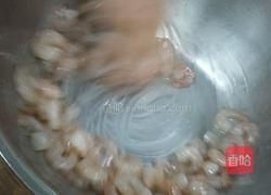 水晶虾饺的做法图解3