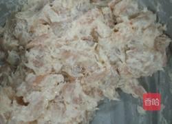 水晶虾饺的做法图解5