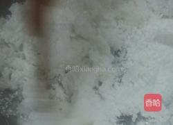 水晶虾饺的做法图解9