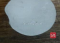 水晶虾饺的做法图解11