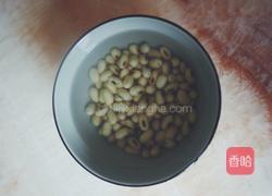 陆记豆花的做法图解1