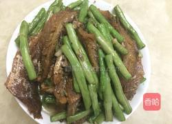 炸鲮鱼炒长豆角。的做法图解6
