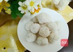 蛋白椰蓉球的做法图解13
