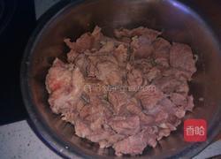 麻辣牛肉的做法图解2