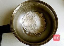 糖醋脆皮茄子的做法图解6