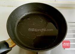 糖醋脆皮茄子的做法图解16