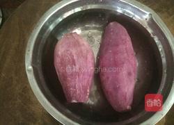 紫暑小丸子。的做法图解1