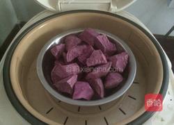 紫暑小丸子。的做法图解2