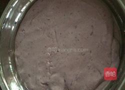 紫暑小丸子。的做法图解4