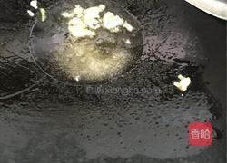 炒鸭肉的做法图解6