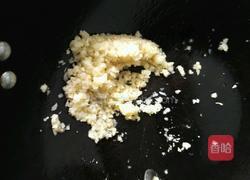 清蒸开背虾的做法图解3
