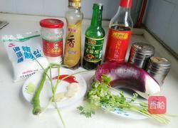 凉拌茄子(酸甜香辣)的做法图解1
