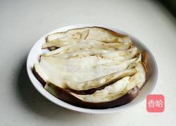 凉拌茄子(酸甜香辣)的做法图解4