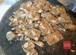 花生芝麻糖的做法图解7