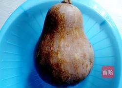 小小南瓜饼的做法图解1