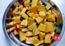 小小南瓜饼的做法图解2