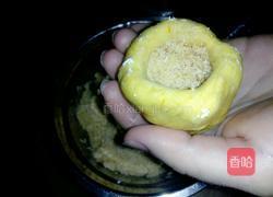 小小南瓜饼的做法图解9