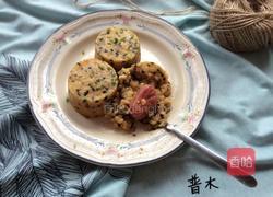 腊肠烤饭的做法图解11