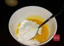 下午茶的瞬间的做法图解2