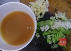 酿苦瓜的做法图解6