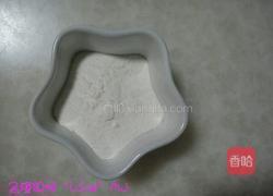 双色布丁的做法图解1