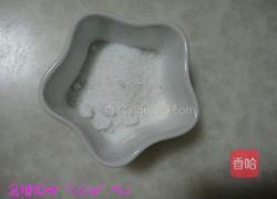 双色布丁的做法图解2