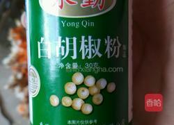 红萝卜玉米香菇肉饺子的做法图解6