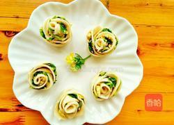 玫瑰花煎饺的做法图解2