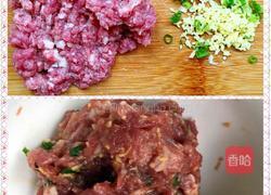 玫瑰花煎饺的做法图解3