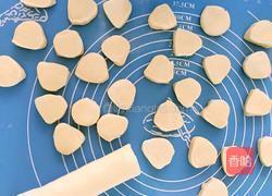 玫瑰花煎饺的做法图解5