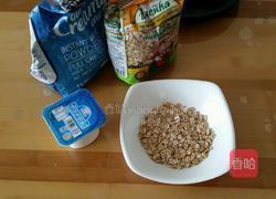 酸奶能量麦片的做法图解1