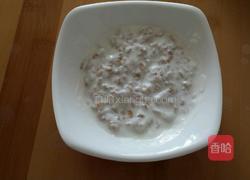 酸奶能量麦片的做法图解3