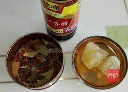 扒猪蹄的做法图解2