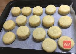 莲蓉酥的做法图解8