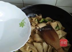 干豆腐炒青椒的做法图解9