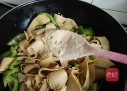 干豆腐炒青椒的做法图解11