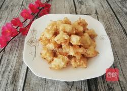 炸白萝卜丸子的做法图解7