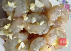 虾仁蒸豆腐的做法图解5