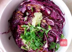 凉拌紫甘蓝的做法图解5