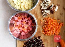 火腿混合蔬焖饭的做法图解1