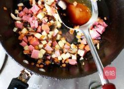 火腿混合蔬焖饭的做法图解4