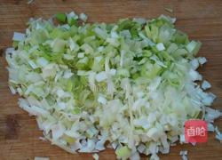 猪肉大葱馅包子的做法图解2