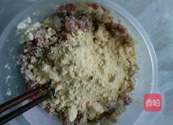香酥花生渣肉丸的做法图解3