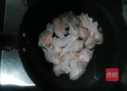 鸡翅根炖香菇的做法图解2