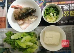 草鱼头豆腐汤的做法图解1