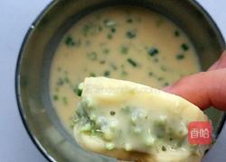 黄金土豆夹心饼的做法图解7