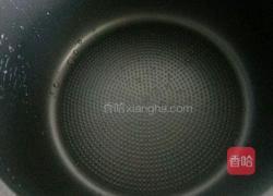 电饭锅版烤肉的做法图解3