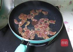 芹芹红萝卜牛肉的做法图解2
