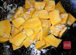 虾皮炖南瓜的做法图解6