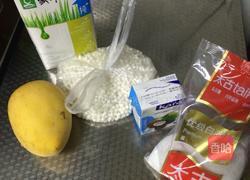 芒果西米露的做法图解1